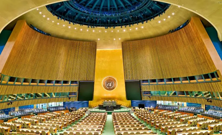 81.ª sessão da Assembleia Geral das Nações Unidas